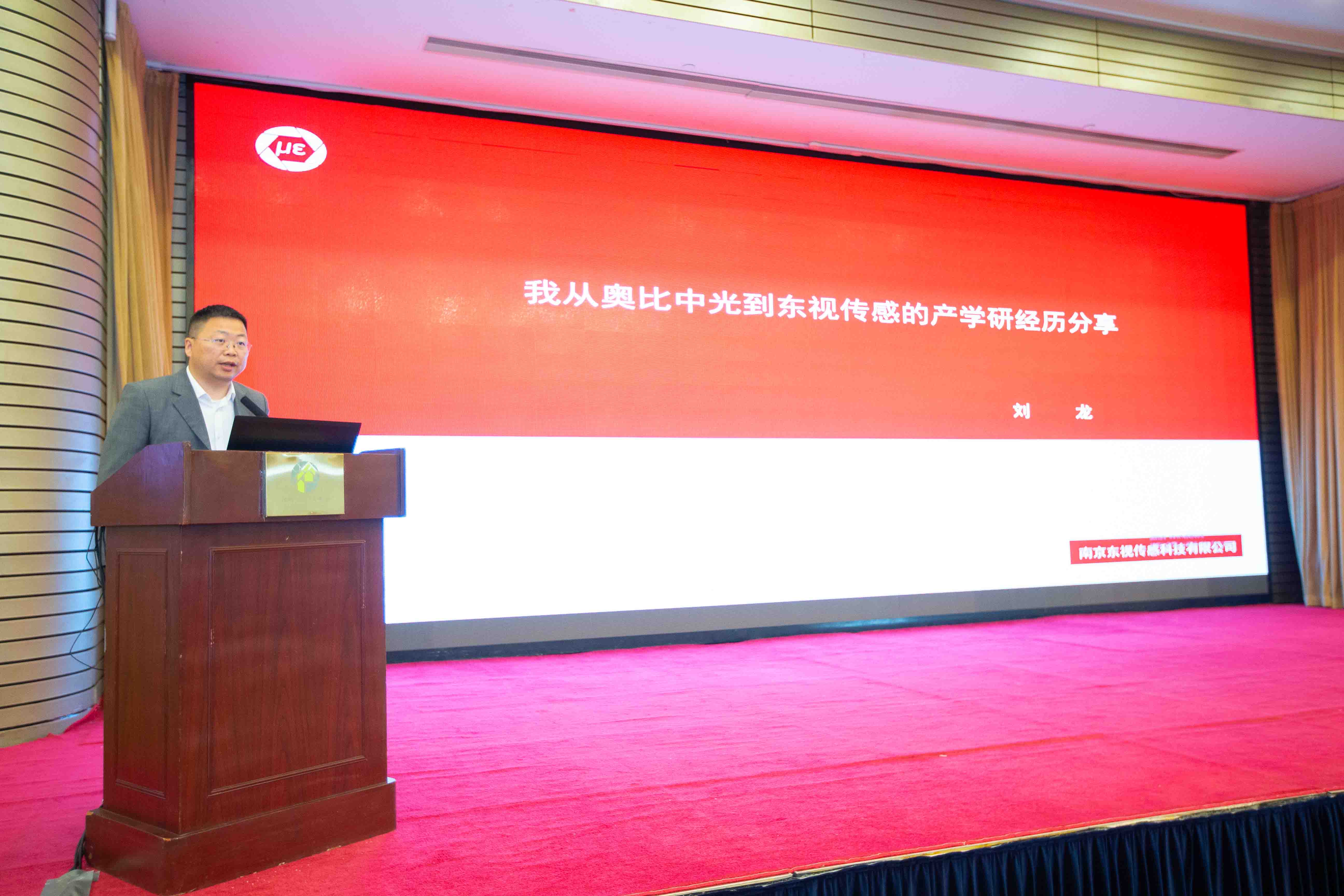微信图片_202503311354232.jpg